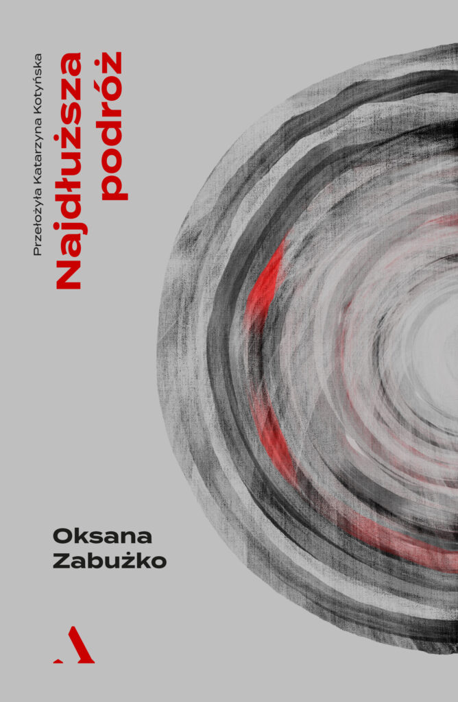 Ikona okładki książki Najlepsza podróż
